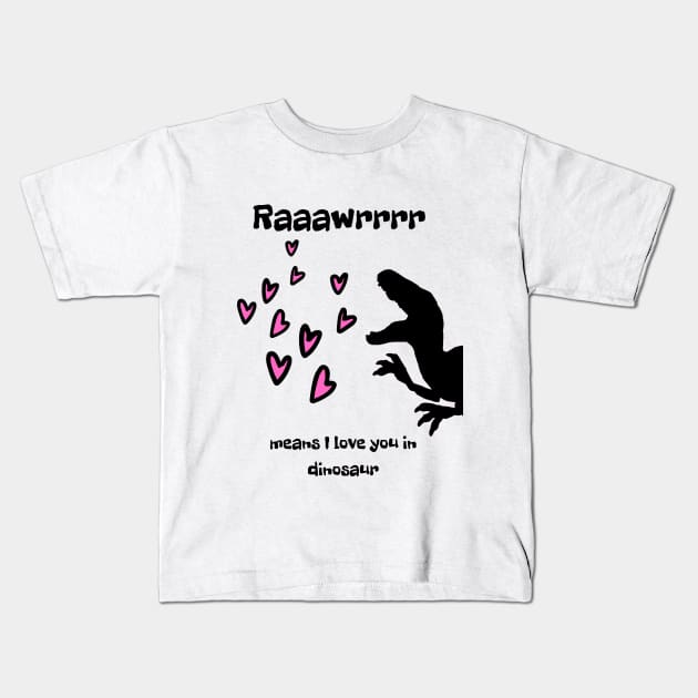 Dinosaur Love Heart valentines Kids T-Shirt by ArtFromK